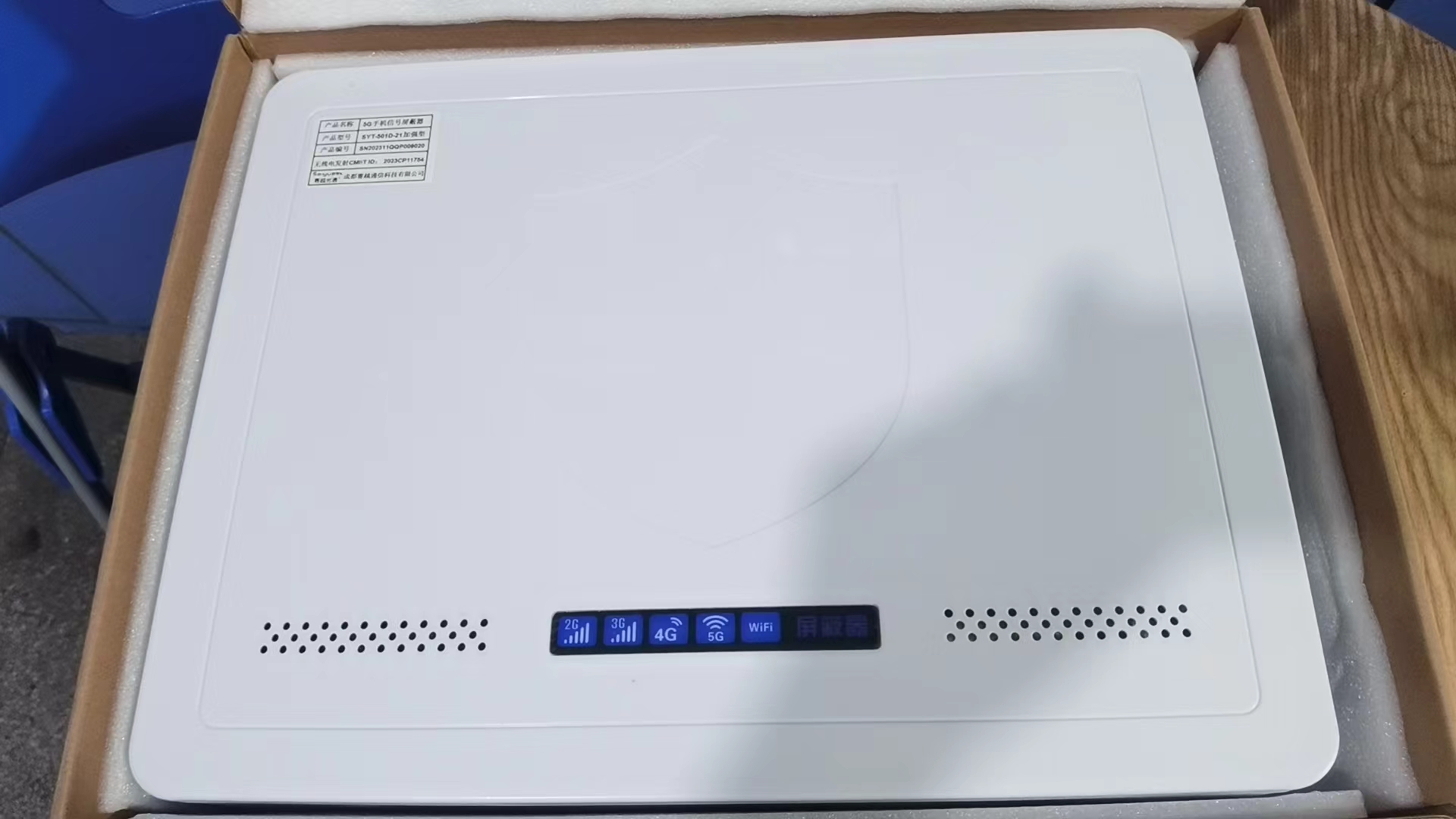  商河内置21路移动通信干扰器