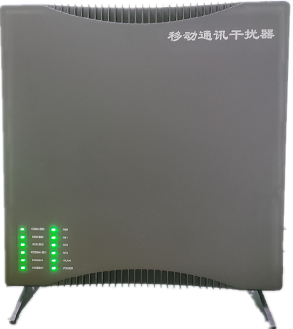  商河信令级放装型数字移动通信干扰器