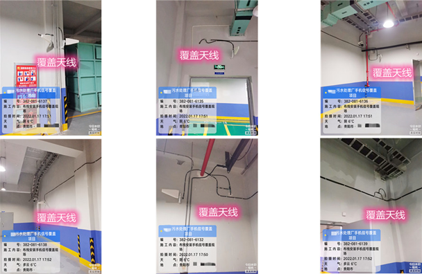  商河污水处理净水厂地下箱体覆盖案例